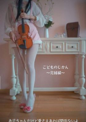 隧道电影在线观看高清完整版_DVD在线观看完整版