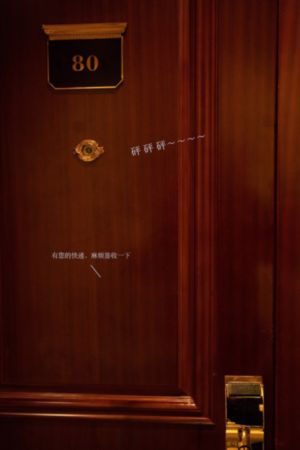 怡春院免费十次综合_BD日本电影免费