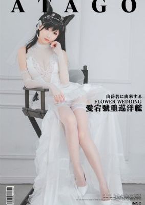 一本到2018高清线观看_免费观看高清版